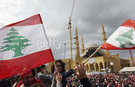 Lebanon Independence 2005